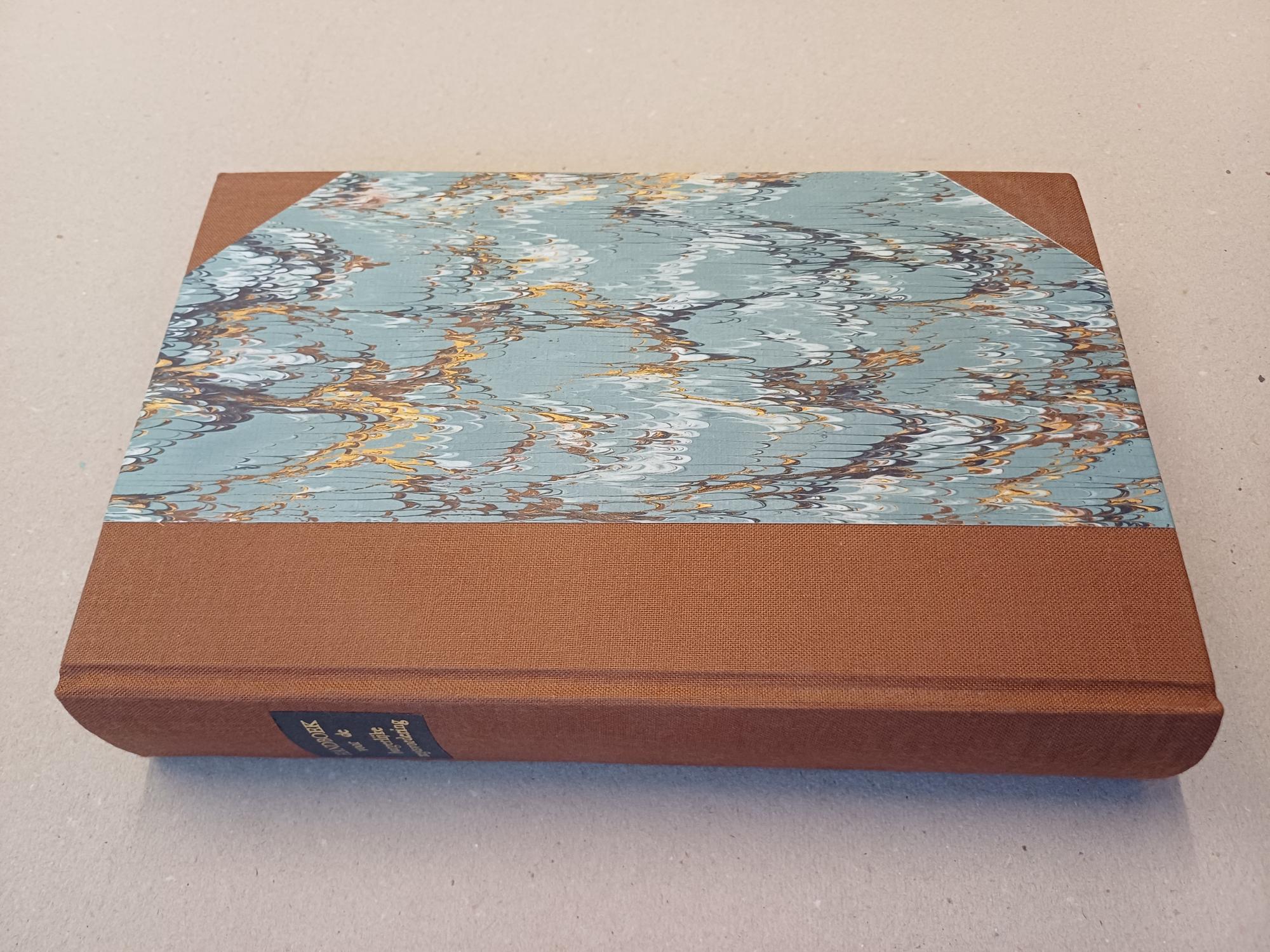 Hall, F.A. van - Handboek voor de burgerlijke regtsvordering in het koninkrijk der nederlanden
