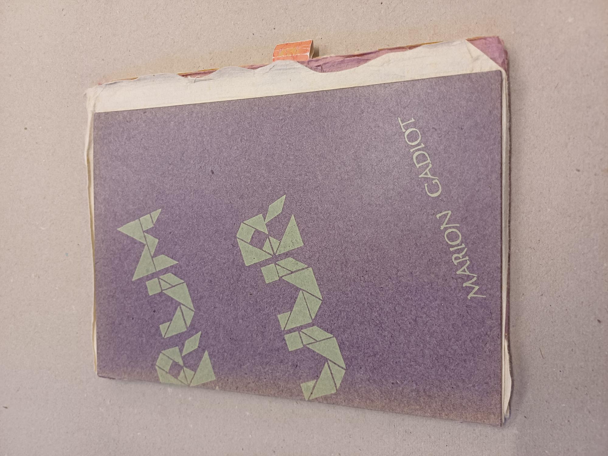 Gadiot, M. - Serum Architectuur