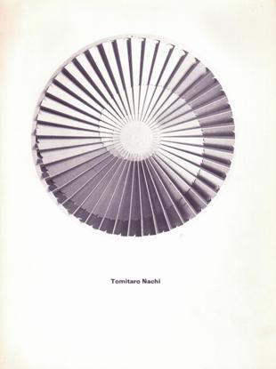 Nachi, Tomitaro;  Apollonio, Umbro. - Tomitaro Nachi. Stedelijk Museum, Amsterdam 25.1 - 10.3 1975. Cat.nr. 555.