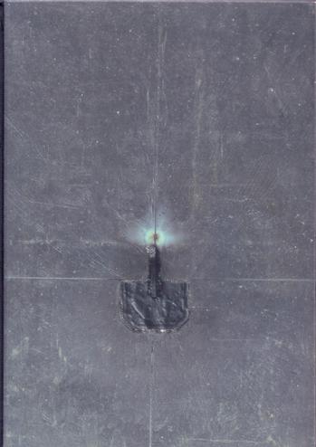 Nishimura, Youhei - Ichikawa, Fumie [ed.]. - Youhei Nishimura [1975-1990]. MINT COPY.