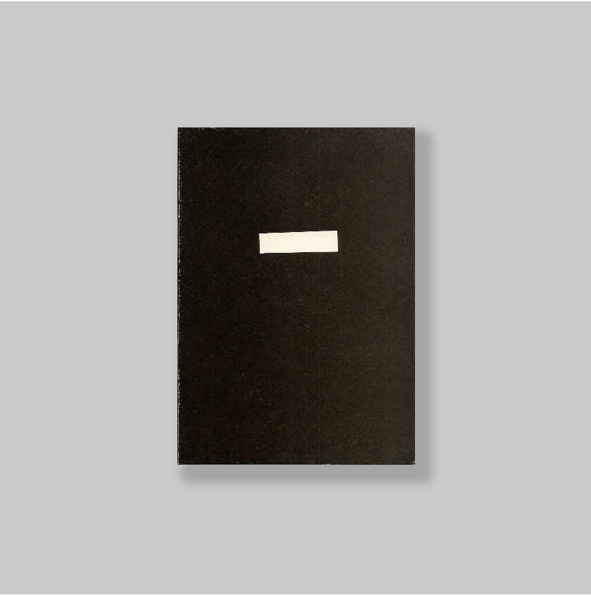 Dirkx, Piet & Ren Bogaerts. - ' Errare'. MINT COPY.