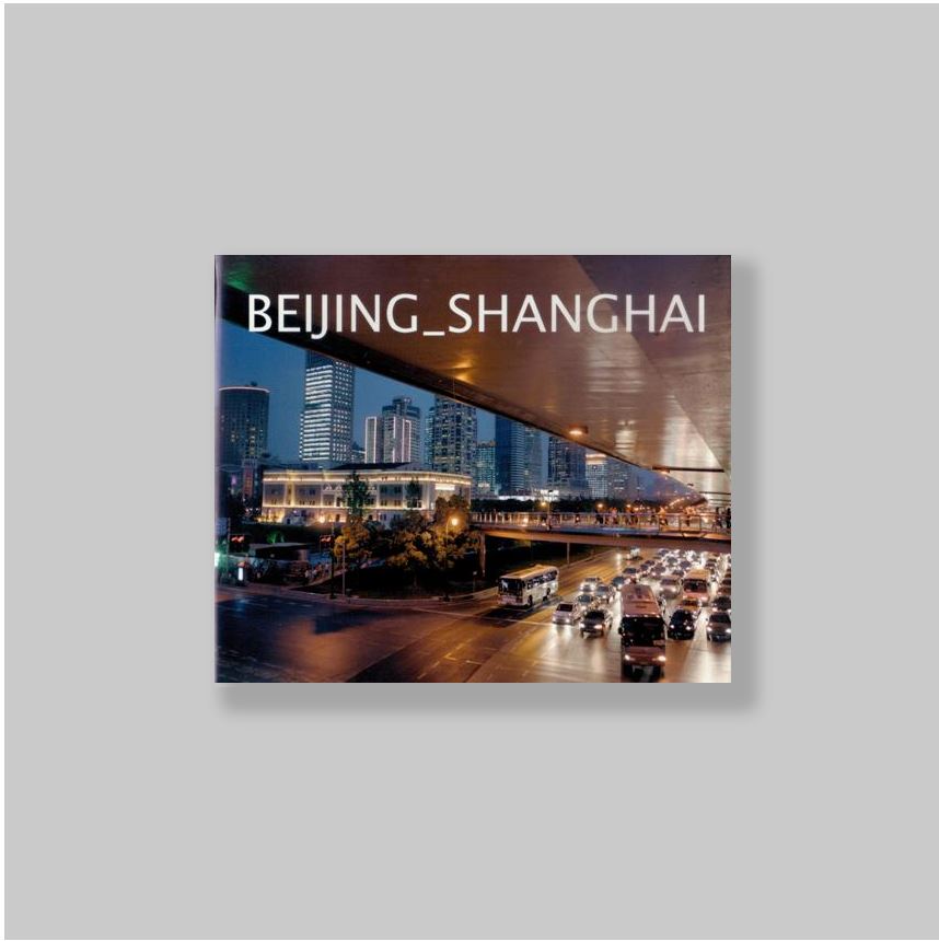Iersel, Wil van (b. 1975) - - Beijing-Shanghai. AS NEW.