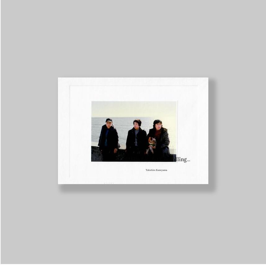 Kaneyama, Takahiro (Tokyo, 1971) - - Takahiro Kaneyama: While Leaves Are Falling...SIGNED/NEW COPY.