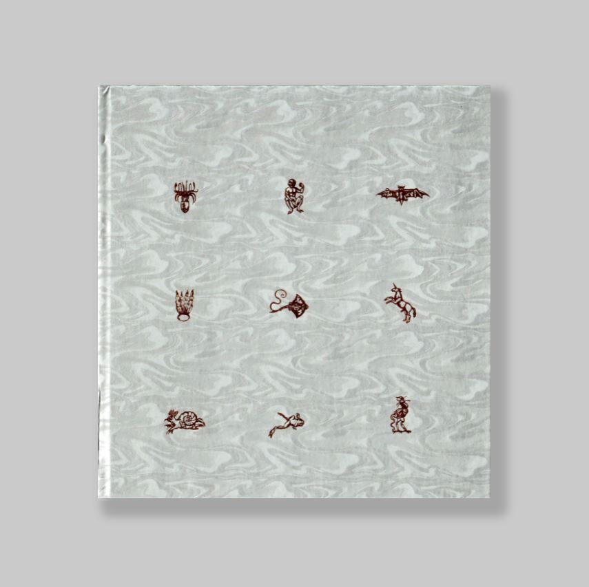 ,  - Kras, Reyer (text);  Irma Boom (design);  Erwin Olaf (photos);  Borek Sipek. - Borek Sipek: Stijl vormt functie. FINE COPY.