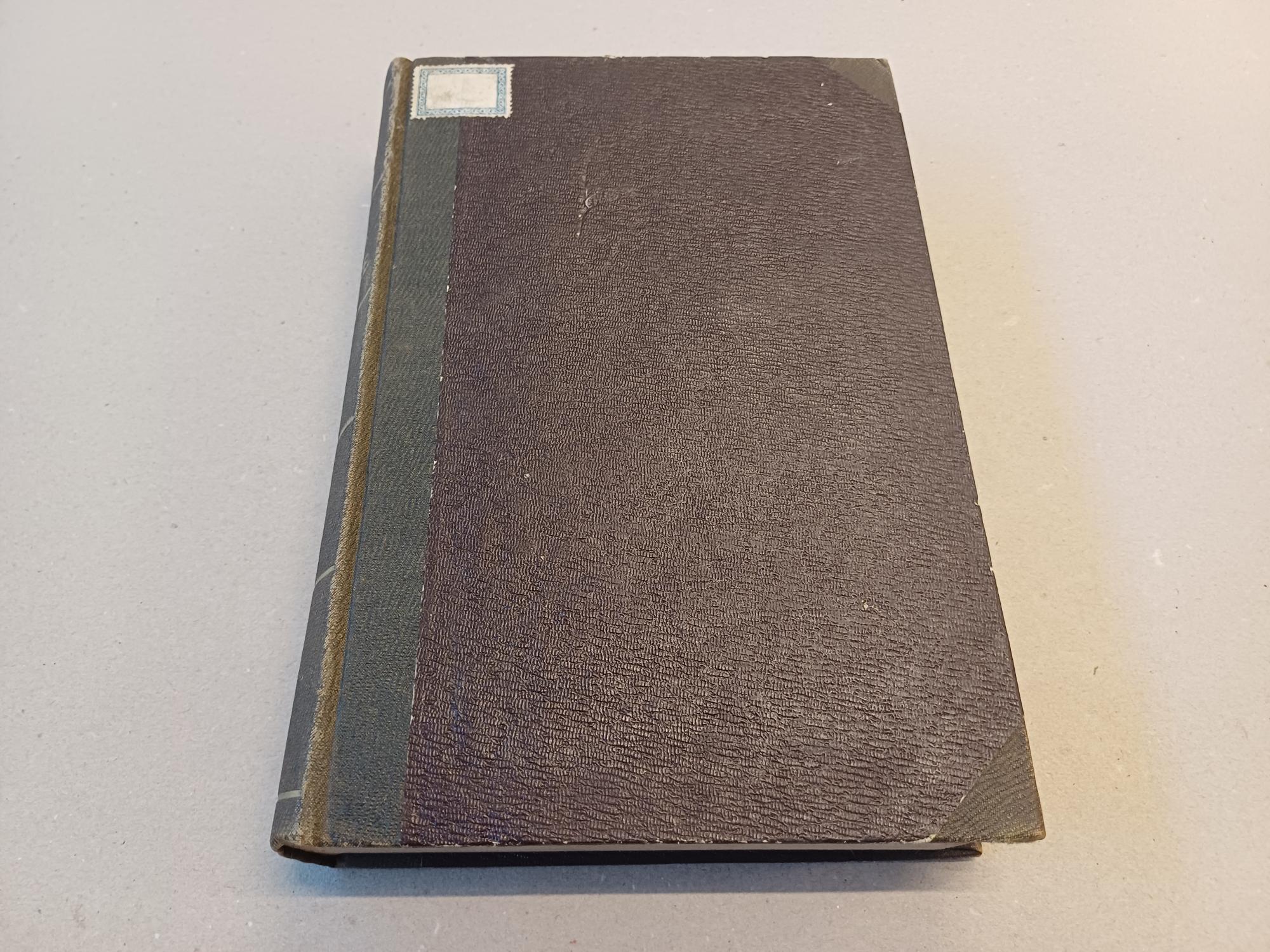 Kner, Rudolf - Lehrbuch der Zoologie zum gebrauche fur hohere Lehranstalten