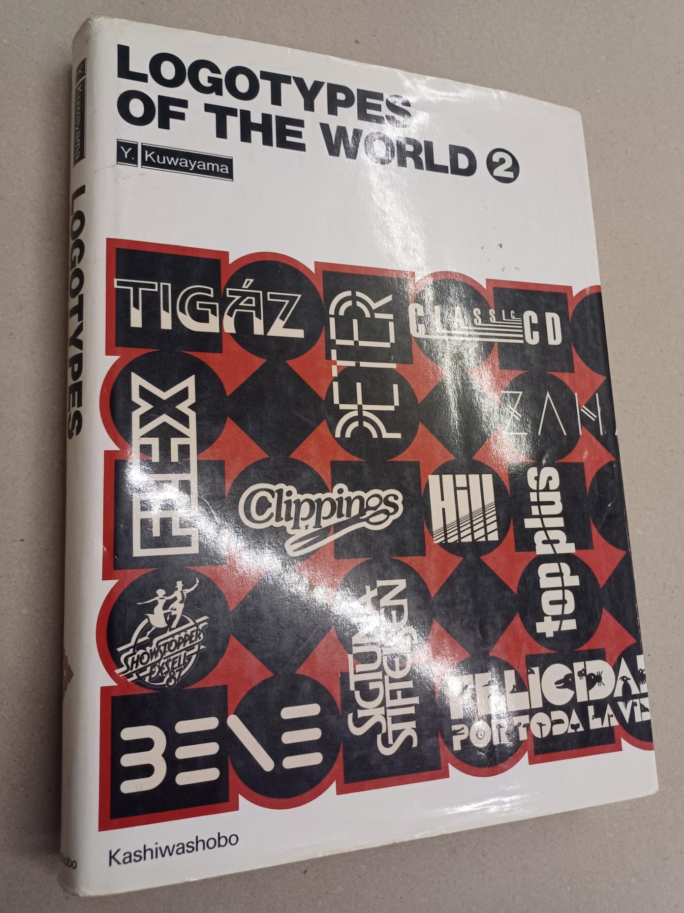 Kuwayama, Yasaburo - Logotypes of the World 2